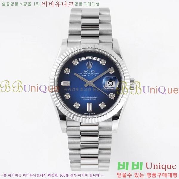 η ̽  ̵Ʈ 36mm ƿ ġ R97877-12