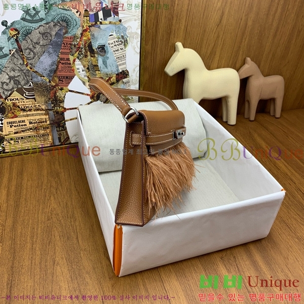 #�����޽� �̸� ���� ����� 1402370-105