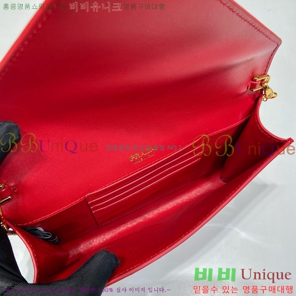 #����� ������Ʈ ���� �̴� �� 1BP051-2 