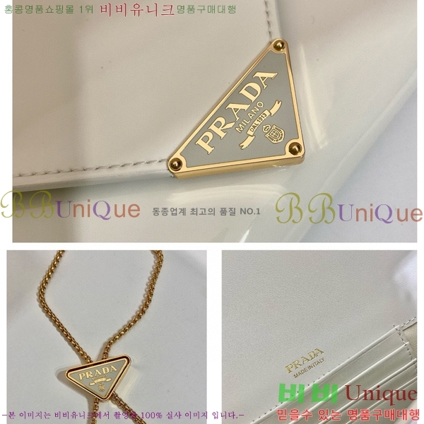 #����� ������Ʈ ���� �̴� �� 1BP051-1