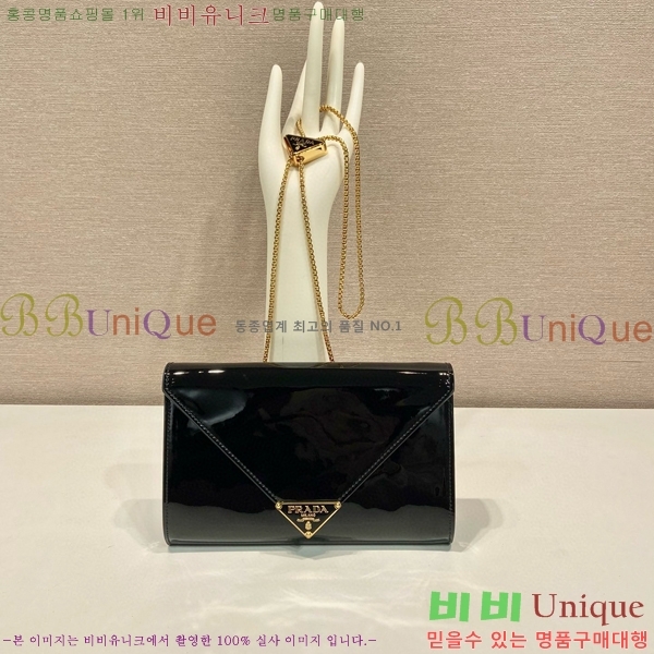 #����� ������Ʈ ���� �̴� �� 1BP051-3