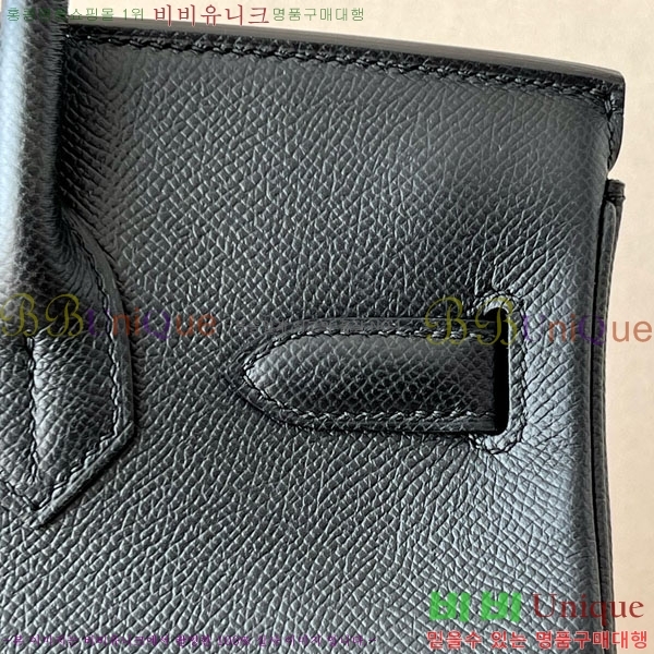 #�����޽� ��Ų�� 30 �ۼ۰��� BK300450-106 ����ǰ