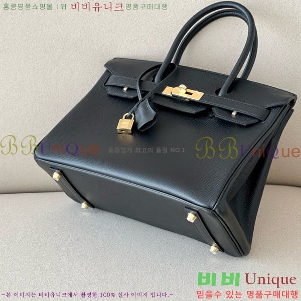 #�����޽� ��Ų�� 30 �ۼ۰��� BK300450-106 ����ǰ