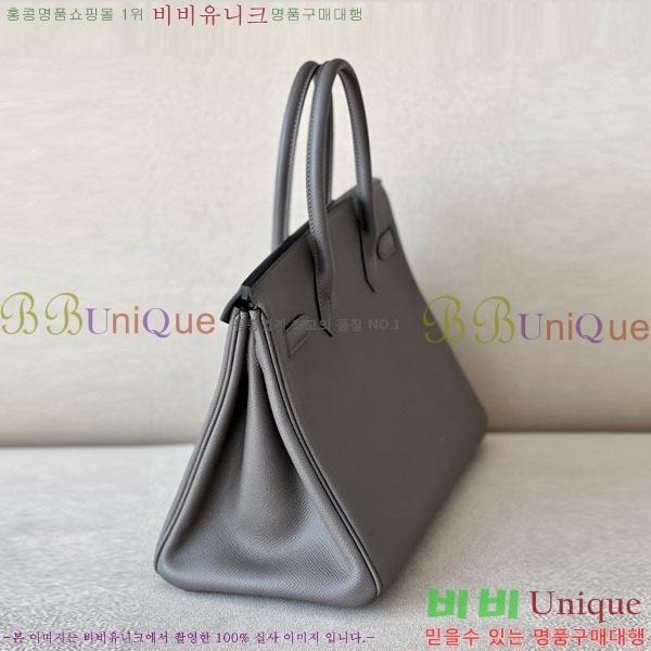 #�����޽� ��Ų�� 30 �ۼ۰��� BK300450-107 ����ǰ