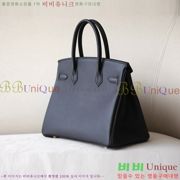 #�����޽� ��Ų�� 30 �ۼ۰��� BK300450-111 ����ǰ