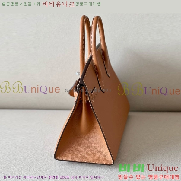 #�����޽� ��Ų�� 30 �ۼ۰��� BK300450-11 ����ǰ