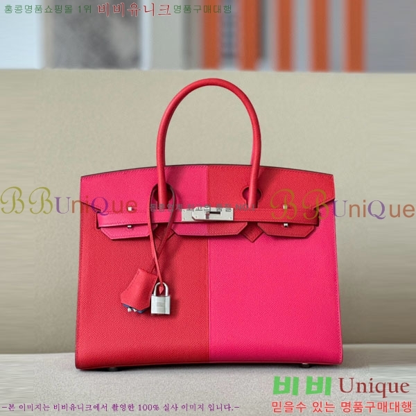 #�����޽� ��Ų�� 30 �ۼ۰��� BK300450-202 ����ǰ