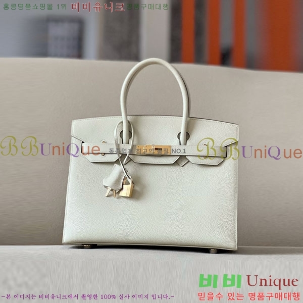 #�����޽� ��Ų�� 30 �ۼ۰��� BK300450-204 ����ǰ