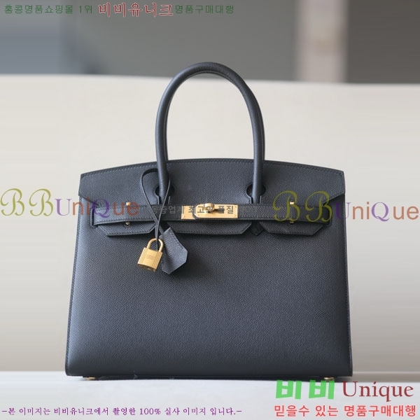 #�����޽� ��Ų�� 30 �ۼ۰��� BK300450-212 ����ǰ