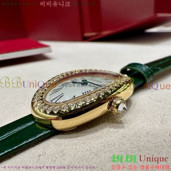 쿡  ð 32mm 733660-3