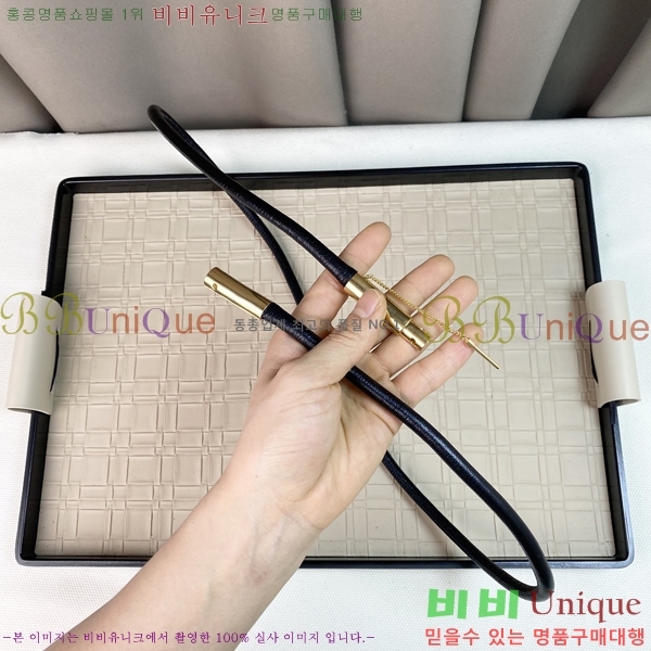 #���ζ� ��Ʈ Y7548852 ��1cm