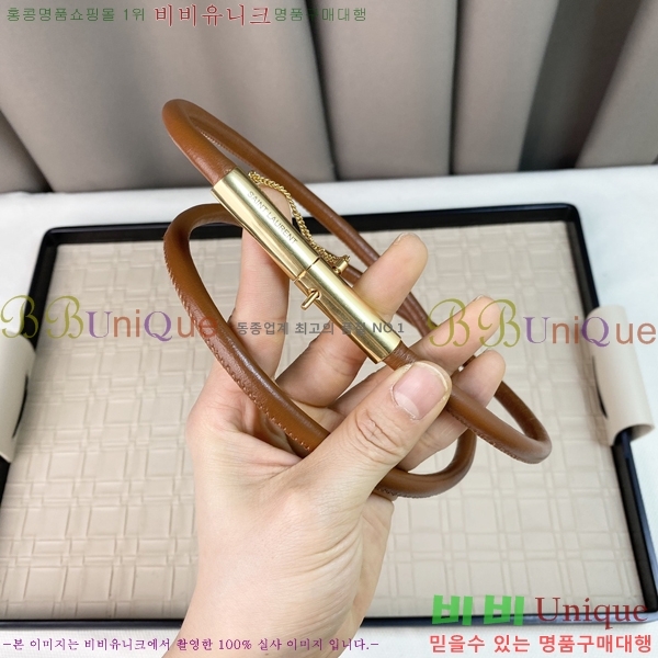 #���ζ� ��Ʈ Y7548853 ��1cm