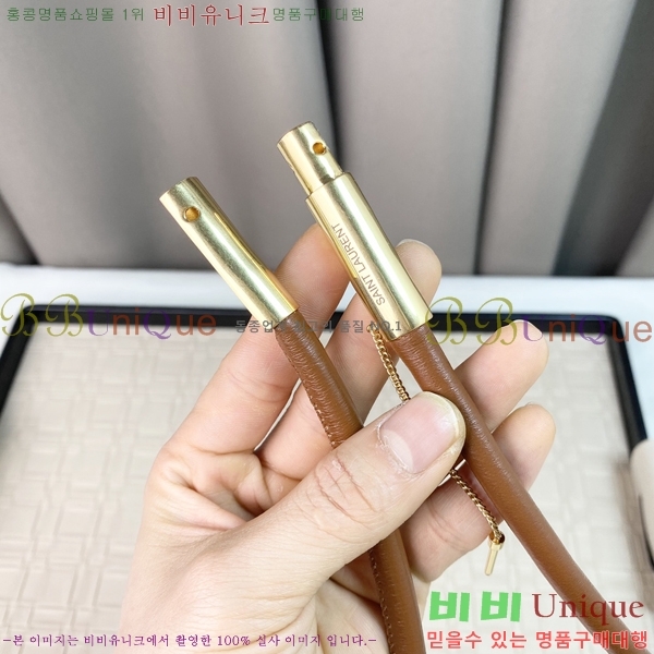 #���ζ� ��Ʈ Y7548853 ��1cm