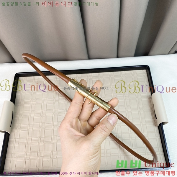 #���ζ� ��Ʈ Y7548853 ��1cm