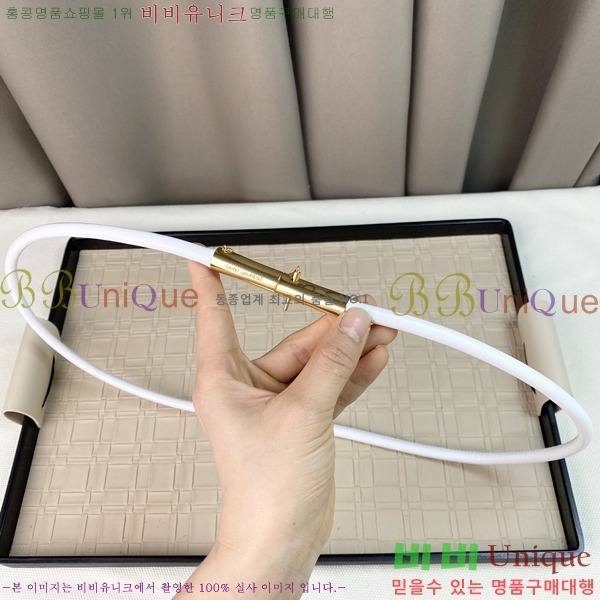 #���ζ� ��Ʈ Y7548854 ��1cm