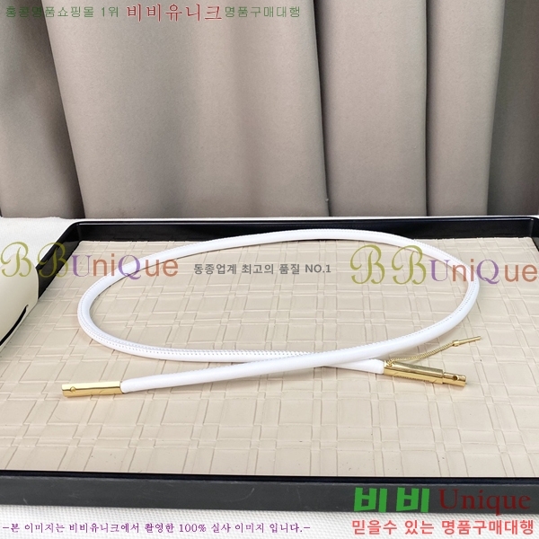 #���ζ� ��Ʈ Y7548854 ��1cm