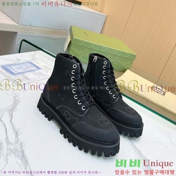 ���� ����ž ����Ŀ�� �������� 32GA289572-2