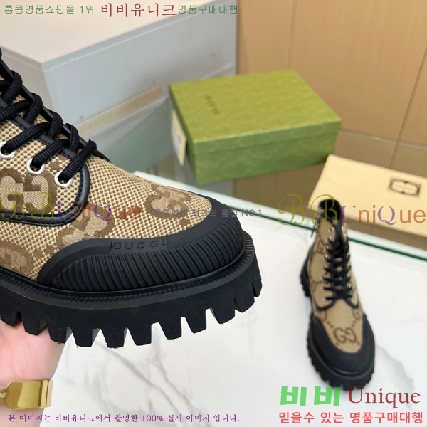 ���� ����ž ����Ŀ�� �������� 32GA289572-1