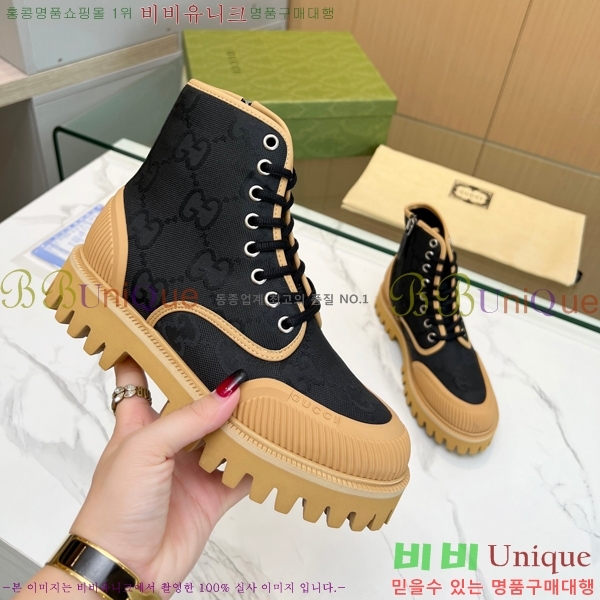 ���� ����ž ����Ŀ�� �������� 32GA289572-4