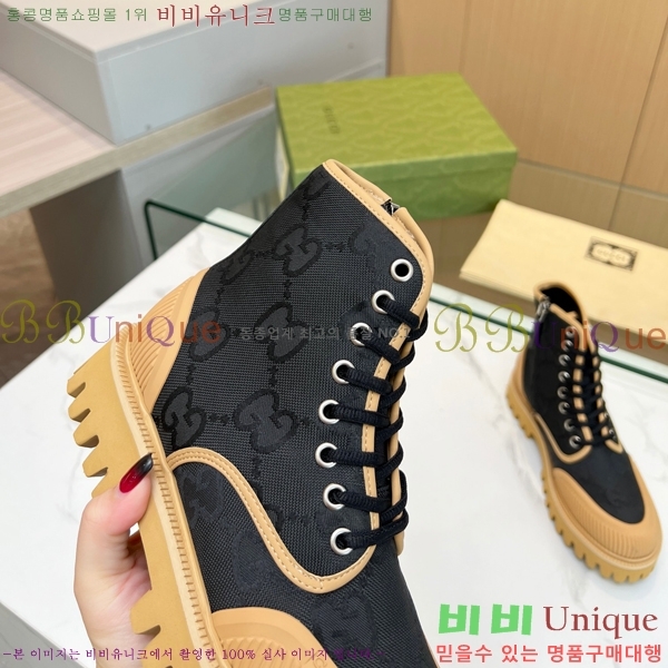 ���� ����ž ����Ŀ�� �������� 32GA289572-4