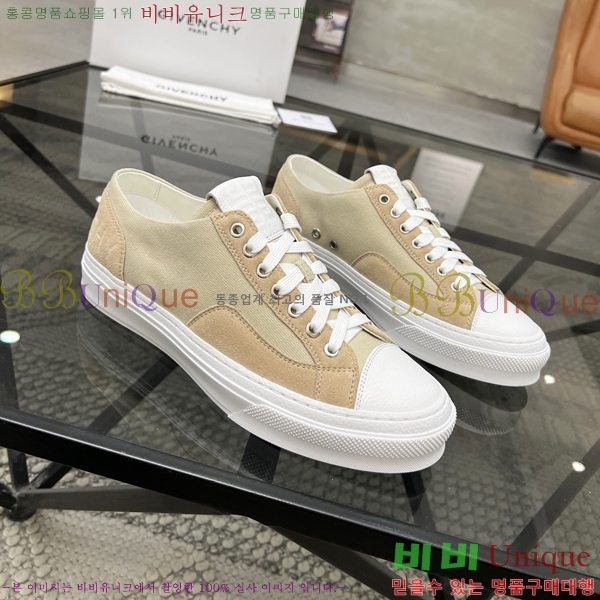 ���� ����� ����Ŀ�� G8261950-3