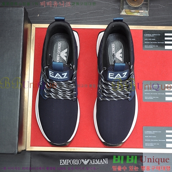 ���� �˸��� ����Ŀ�� EM75828-3