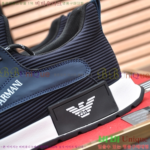 ���� �˸��� ����Ŀ�� EM75828-3