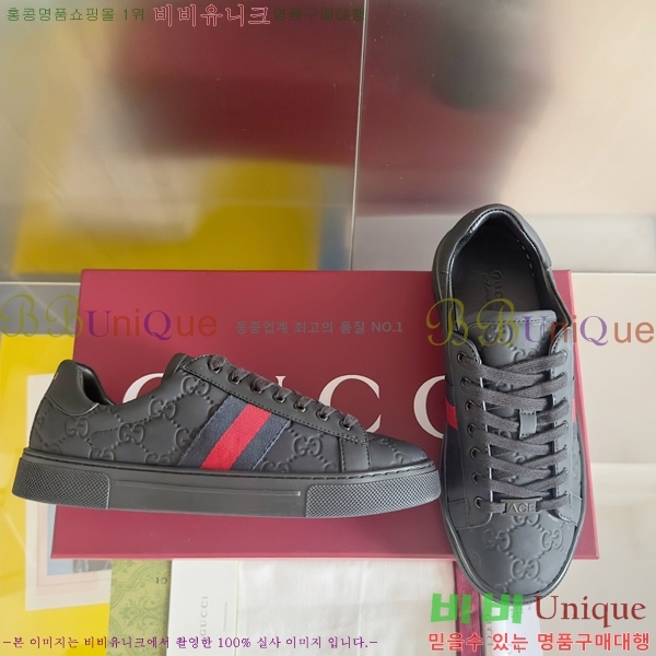 ���� ���̽� �� ����Ŀ�� �������� 32G2482311-1