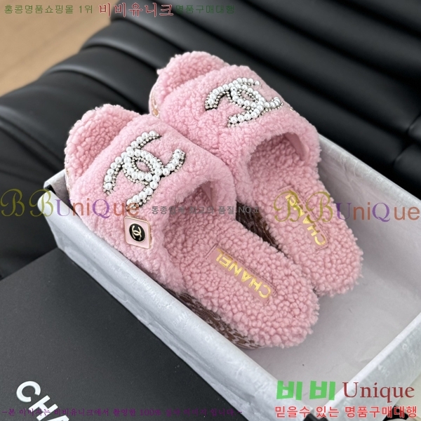  þ   33CH247313-8