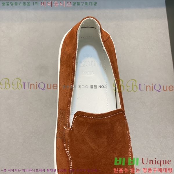 ����Ƽ ���� ������ 40BC2481460-6