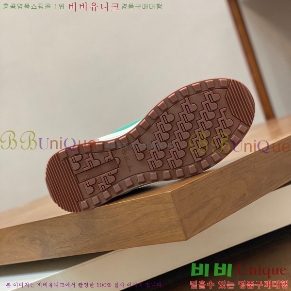 ���� �η��ǾƳ� ����Ŀ�� 38LP2481410-2