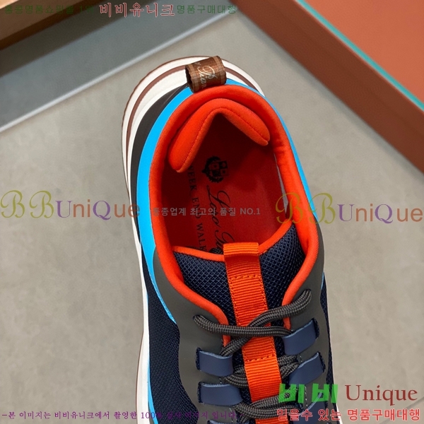 ���� �η��ǾƳ� ����Ŀ�� 38LP2481410-4