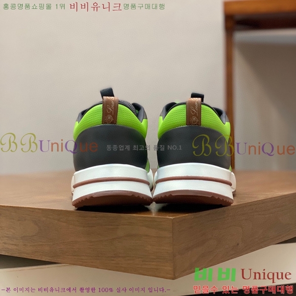 ���� �η��ǾƳ� ����Ŀ�� 38LP2481410-5