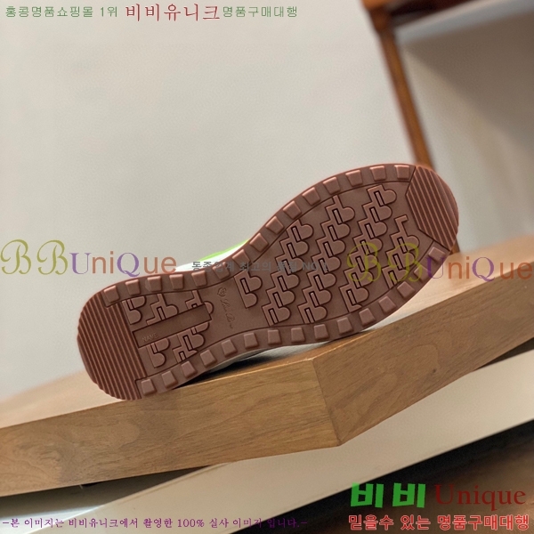 ���� �η��ǾƳ� ����Ŀ�� 38LP2481410-5