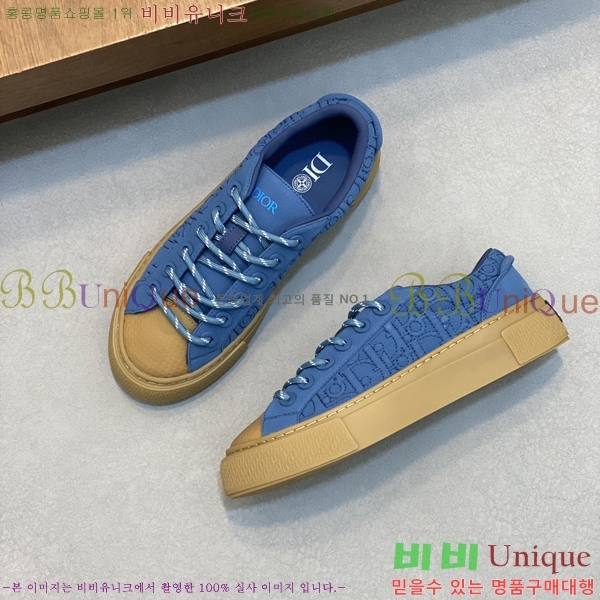 ��� ���� ����Ŀ�� 42D2481412-6