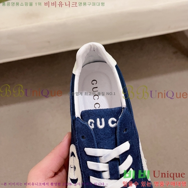 ���� ���� ����Ŀ�� GG381705-2