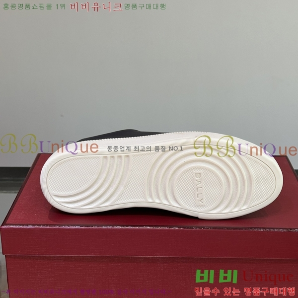 ���� �߸� ����Ŀ�� L09382-2