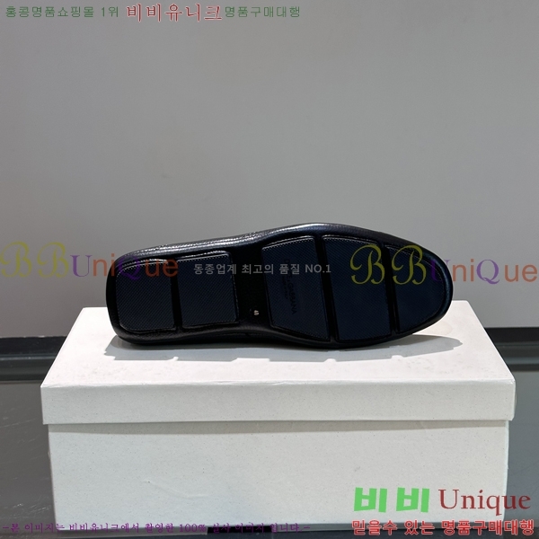 ��ü�ذ��ٳ� ���� ������ ����Ŀ�� 42D248149-2