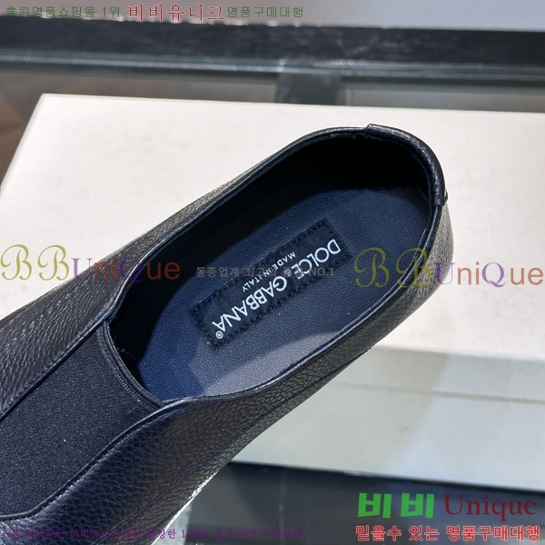 ��ü�ذ��ٳ� ���� ������ ����Ŀ�� 42D248149-2