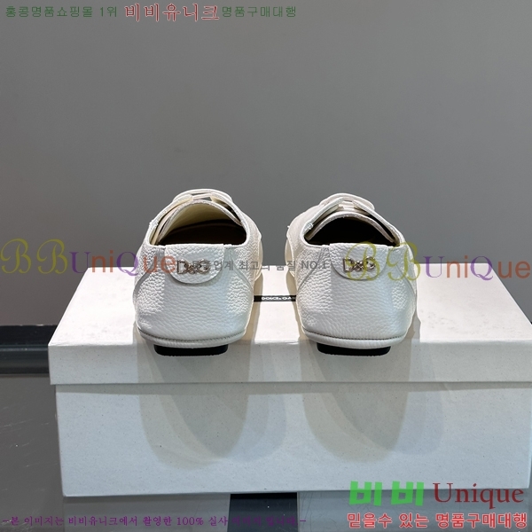 ��ü�ذ��ٳ� ���� ������ ����Ŀ�� 42D248149-3