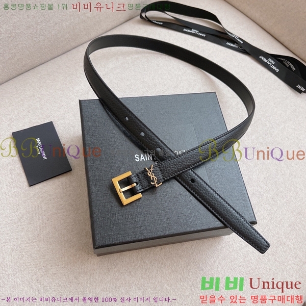 #���ζ� ��Ʈ Y7548856-2 ��2cm