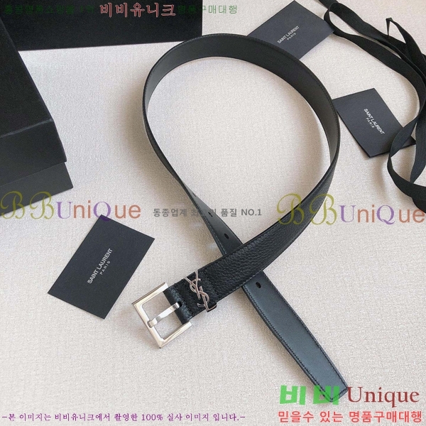 #���ζ� ��Ʈ Y7548857 ��3cm