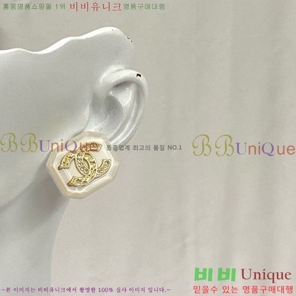 ���� �Ͱ��� CH978923-4