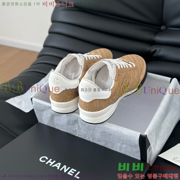   Ŀ 32CH749877-6