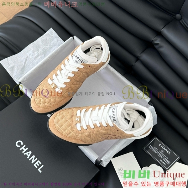   Ŀ 32CH749877-6
