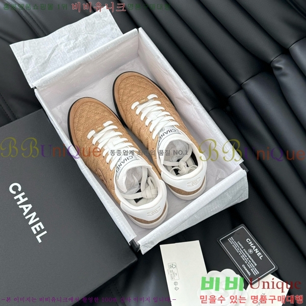   Ŀ 32CH749877-6