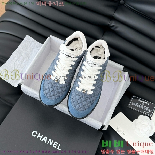   Ŀ 32CH749877-5
