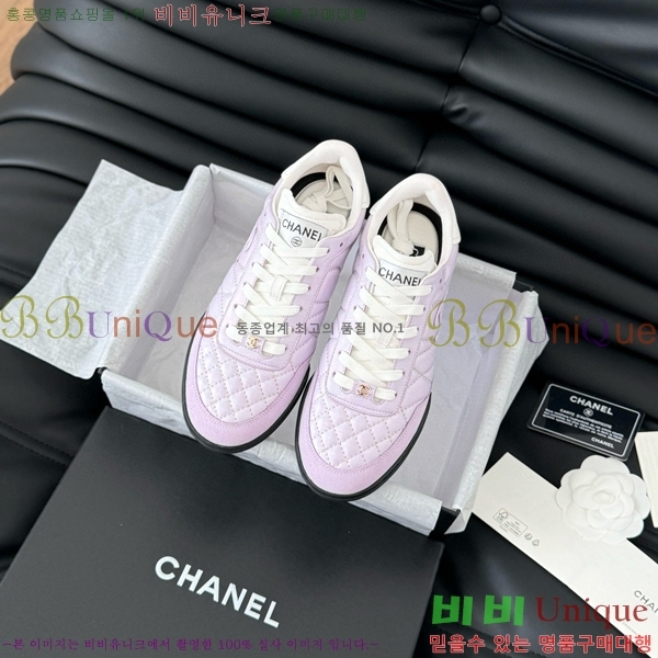   Ŀ 32CH749877-3