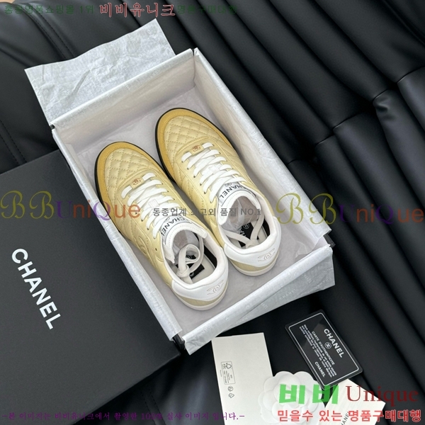   Ŀ 32CH749877-1