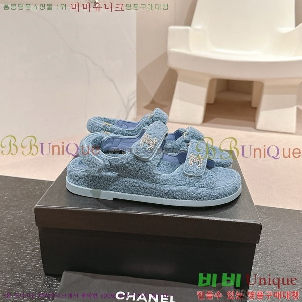    28CH6808861-5